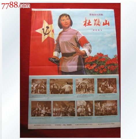 购买中密歇根大学毕业证